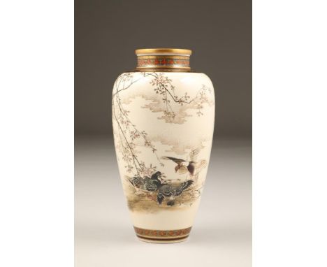 Japanese satsuma pottery vase, baluster form, decorated with a flowering tree and five doves, red tablet mark, Meiji period (