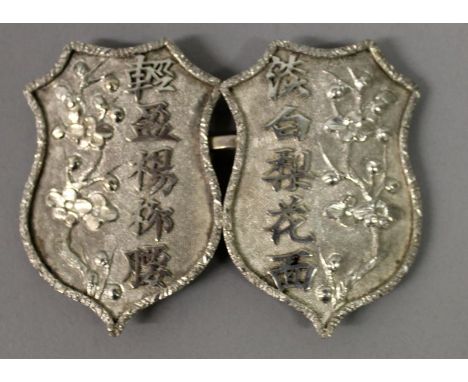 A GOOD QUALITY 19TH CENTURY CHINESE SILVER BELT BUCKLE BY WANG HING, each section decorated with prunus and calligraphy, the 