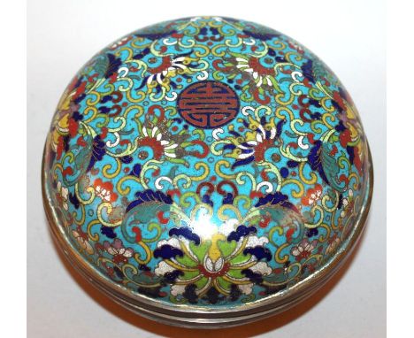 A 19TH CENTURY CHINESE CLOISONNE BOX & COVER, decorated with an overall design of scroll-stemmed lotus reserved on a turquois