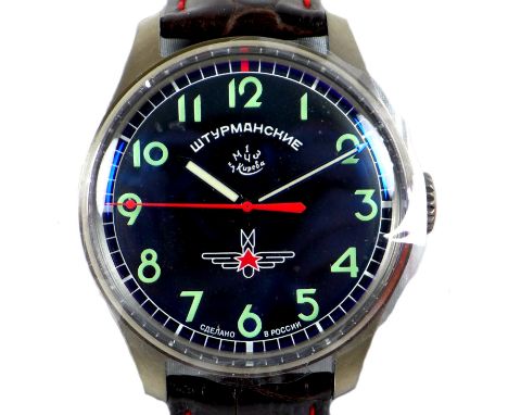 NOTE: AMENDED DESCRIPTION (NOT Mars 2 Model!)A Sturmanskie stainless steel gentleman's wristwatch, model 2908, the circular b