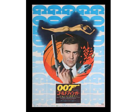 Two Japanese B2 posters for "Goldfinger" (1964): first release poster with Bond in a classic pose and 1971 re-release poster 