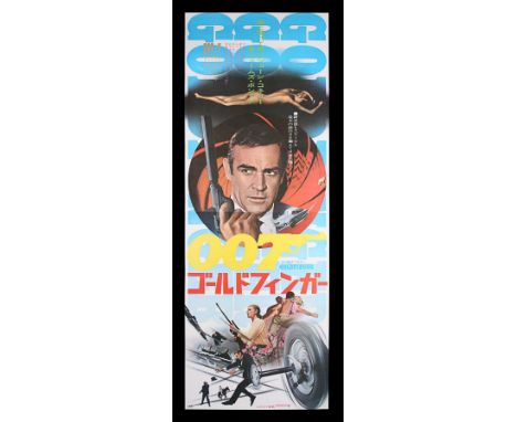 Two Japanese Tatekan posters for "Goldfinger" (1964) both in two pieces as originally issued: first release poster from 1964 