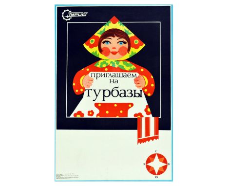 Original vintage Soviet travel advertising poster issued by the Central Advertising and Information Bureau ?????? / Tourist -