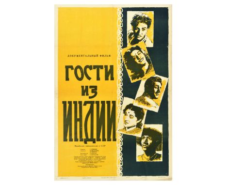 Original vintage cinema poster for Guests from India, a documental film about Indian filmmakers in the USSR, the poster featu