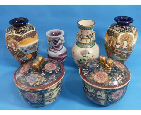 A 19th century Chinese famille rose porcelain Vase, the body with script and floral decoration, 8¼in (21cm) high, and a Chine