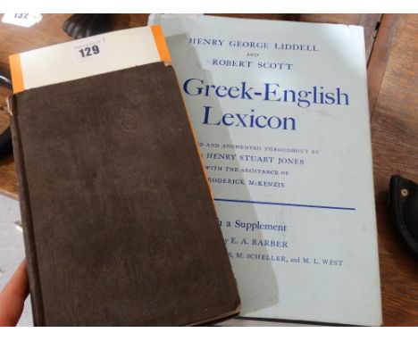     Two Vintage Books "A Greek English Lexicon" &amp; "Hebrew Grammar 1841"             
