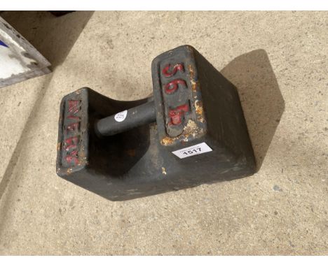 A VINTAGE AVERY 56LB WEIGHT 