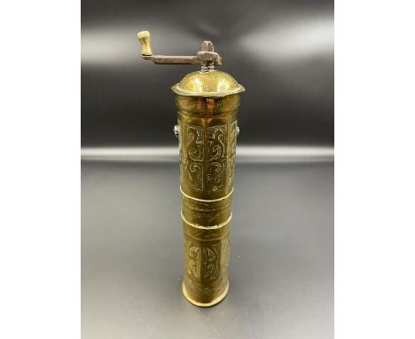 An Antique Persian brass Coffee grinder