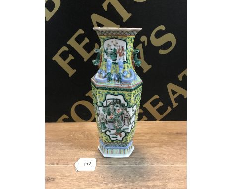 ANTIQUE CHINESE CANTON CERAMIC famille vert vase with panels, depicting figures and applied dragons & Foodogs (29cm high)