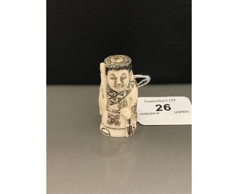 FIRST QUARTER 20THC CARVED IVORY NETSUKE, signed study of a musician holding a flute