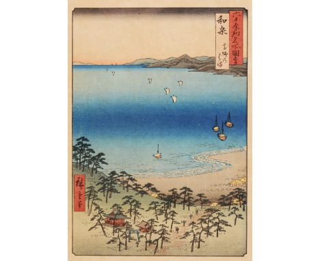 HIROSHIGE  'Takashi No Hama in Idzumi', woodblock print in colours, 26.5cm x 18cm