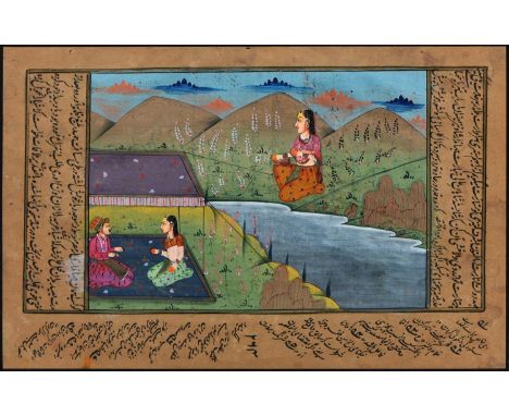 A leaf from an Indian manuscript with a miniature of a couple beneath an awning and another figure by water, 19th c, 16 x 24.
