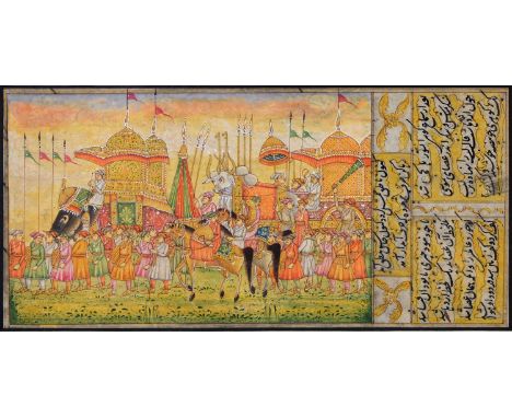 Islamic art. A miniature of a princely elephant procession and calligraphy, 19th c, 95 x 195mm, framed  Reverse glazed, unexa