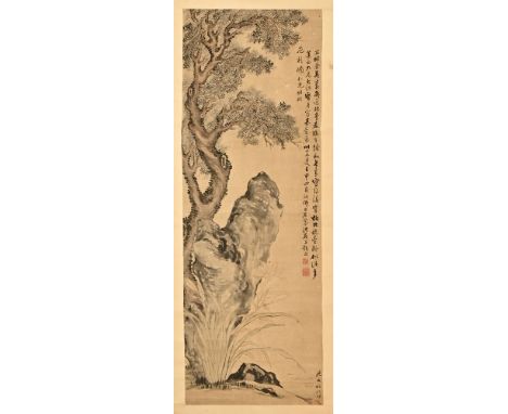 A Chinese watercolour scroll, depicting tree, lilies and rock with calligraphy with signature bottom right dated Hong Kong 20