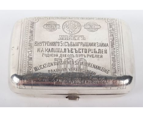 A Russian silver box, Kokoshnik, the body engraved like a cigar case, 7.5cmWx5cmD, 51g