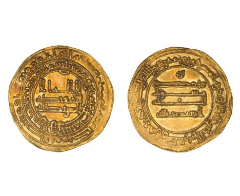 Abbasid, al-Mu‘tadid (279-289h), dinar, Harran 288h, 4.03g (Bernardi 211Hj), light scratches, good very fine and attractively