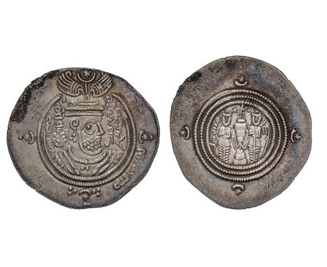 Arab-Sasanian, Ziyad b. Abi Sufyan, drachm, DA (Darabjird) 43h, 4.02g (SICA 1, 239ff), small patch of corrosion in obverse bo