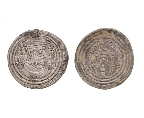 Arab-Sasanian, ‘Ubaydallah b. Ziyad, drachm, AFZWT-K 56h, 2.59g (Walker p.72, B.22), evenly clipped, almost very fine and rar