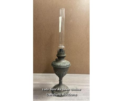 *ENGRAVED METAL OIL LAMP