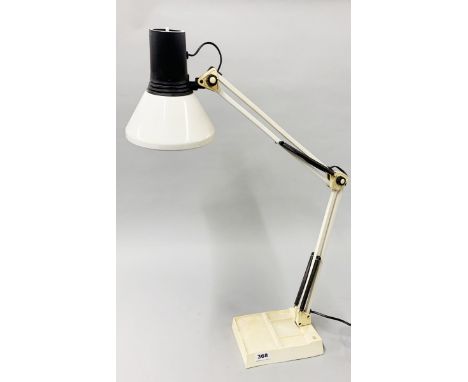 A 1970's adjustable desk lamp.