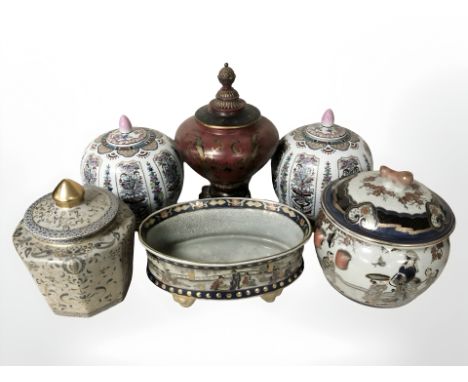 Six oriental ceramic storage jars, oval planter, etc, tallest 37 cm.