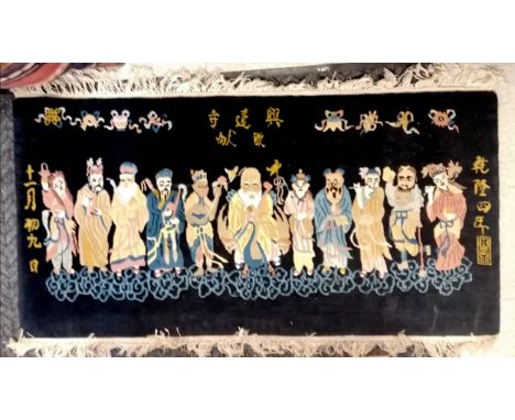 Vintage wool black grounded wall hanging / rug decorated with 12 god figures &amp; script - 152cm x 80cm 
