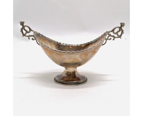Victorian silver fancy sugar basin with 2 cast ornamental handles by George Nathan &amp; Ridley Hayes - 123g &amp; 19cm acros