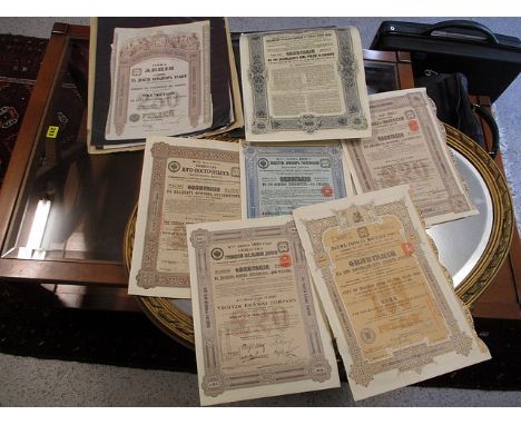 Eight late 19th/early 20th century Russian share certificates