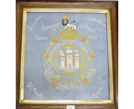 Scottish King's Own Borderers embroidered needlework panel, in a glazed oak frame, size overall 554 x 58cm 