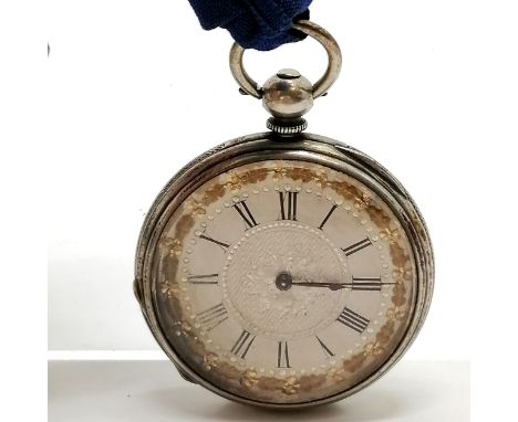 Antique silver cased pocket watch (40mm case) with engraved detail to reverse (with key) & runs BUT WE CANNOT GUARANTEE THE T