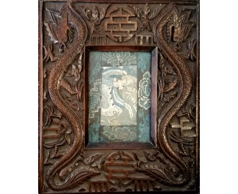 Antique Chinese silk panel in a hand carved Oriental frame with dragon detail frame - 29cm x 24cm 