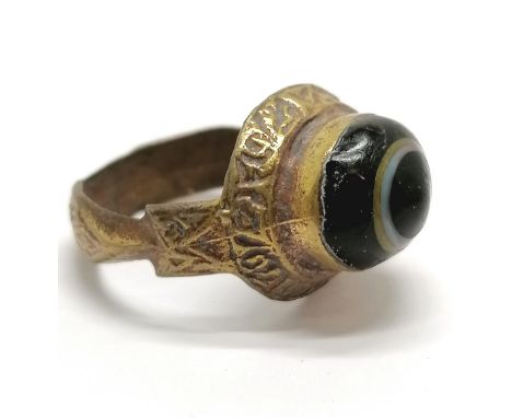 Antique ring with trade bead detail in gilded metal - size R - SOLD ON BEHALF OF THE NEW BREAST CANCER UNIT APPEAL YEOVIL HOS