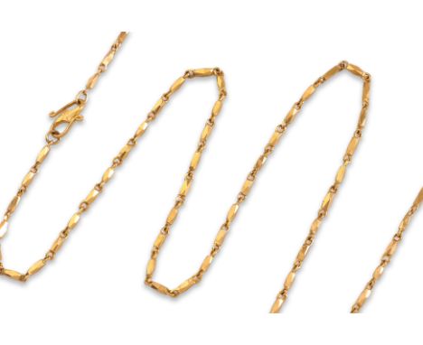 A LONG GOLD CHAIN
Featuring a rose gold chain with various Chinese marks.
75cm long
15.8g
Ownership Statement: This item is o