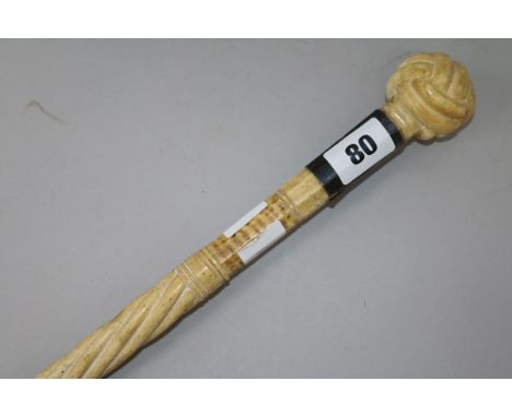 A 19th century whalebone walking stick length 86cm