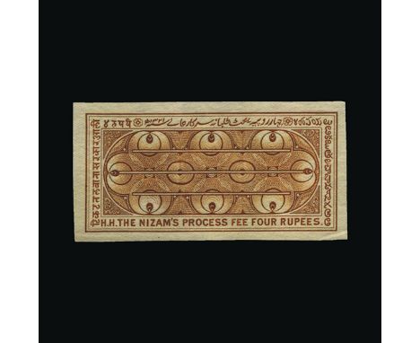 Bradbury Wilkinson Collection : INDIA - HYDERABAD: 1902 Revenue 'H.H. THE NIZAM'S PROCESS FEE', imperf plate proof blocks of 