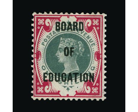 Great Britain - Officials : (SG O82) 1902 BOARD OF EDUCATION 1s green and carmine, wmk Imp Crown, P14, light vertical surface