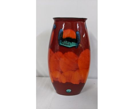 A Poole pottery 'African sky' pattern vase, 25.5hLocation: 