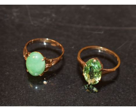 A gold and jade ring; a 9ct gold ring, set with navette cut stone (2)