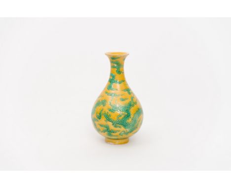 A yellow and green-enamelled, pear-shaped yuhuchunping 'dragon' vaseChina, Qing dynasty, Kangxi period (1662-1722)The vase is
