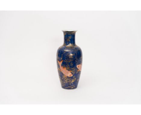 A powder-blue ground "carp" baluster vaseChina, Qing dynasty, Kangxi period (1662-1722)The sides painted in iron red with fou