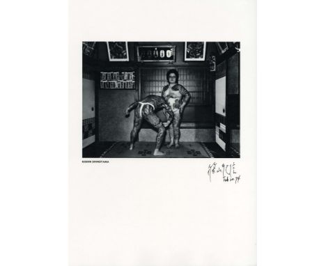 Kishin Shinoyama (Japanese, b.1940). "House of Tattoo, Yokohama, Japan". Vintage photogravure. 1974. Printed 1974. Signed in 