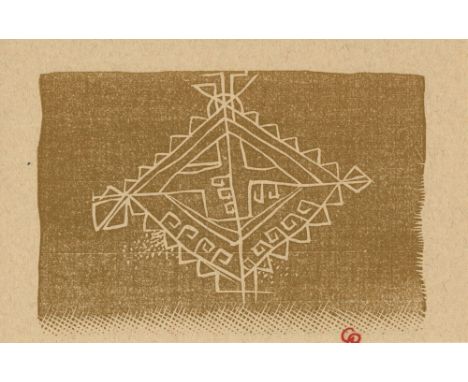 Gustave Baumann (German/American, 1881 - 1971). "Pictograph #2". Original color woodcut. 1939. Printed 1939. Signed with the 