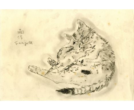 Leonard Tsuguharu Foujita (Japanese/French, 1886 - 1968). "Mere chat et chaton". Pencil drawing on paper. 1930s. Signed in pe