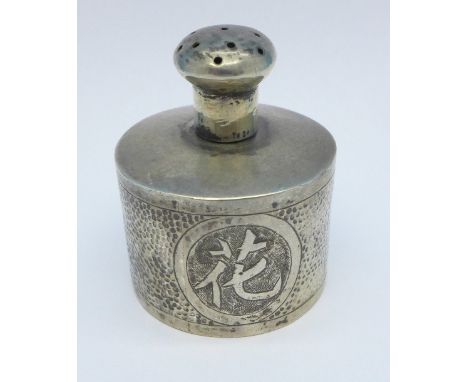 A Chinese silver Tucx Chang Shanghai pepper/salt pot, 28g