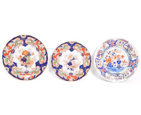 A collection of three early Ironstone plates to include two Ashworth examples and another Masons. All having chinoiserie styl