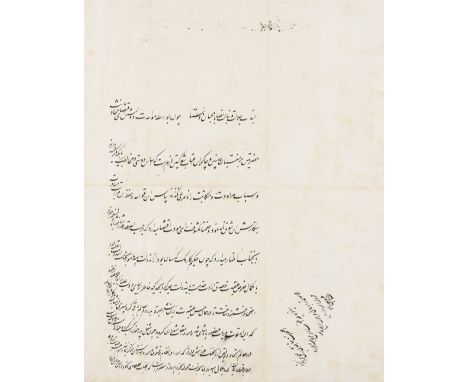 Ottoman Empire.- Fitzgerald, William Vesey-, second Baron Fitzgerald and Vesey, and Baron Fitzgerald (politician, 1783?-1843)