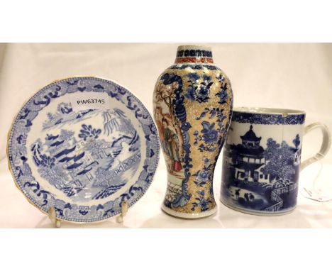 Late 19th century Chinese ceramic baluster vase decorated with figures, H:18 cm, a Chinese tankard and shallow bowl, each wit