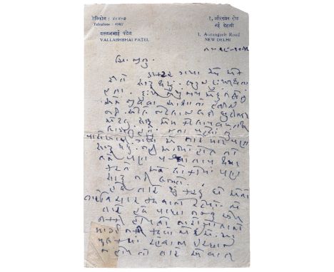 Vallabhbhai Patel (1875-1950) &amp; Maniben Patel (1903-1990) – Letter - a handwritten letter in Gujerati, featuring a length