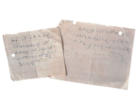 Mahatma Gandhi (1869-1948) - Letters / Notes - two brief hand written notes from Gandhi, written in Guajarati, whilst he was 