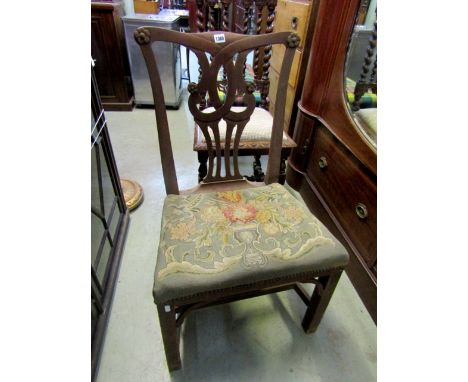 a Georgian mahogany single chair with interlaced splat hand work tapestry seat and realised on square cut supports, together 
